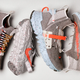 Nike Space Hippie 01, 02, 03, 04 | $130 | Nike